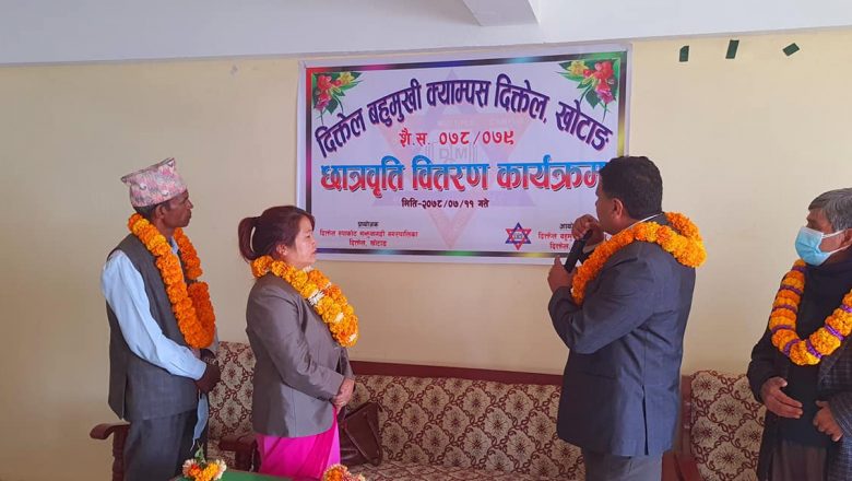 उच्च शिक्षा अध्ययन गर्ने दलित विद्यार्थीलाई दिरुमनपाको पूर्ण छात्रवृत्ति