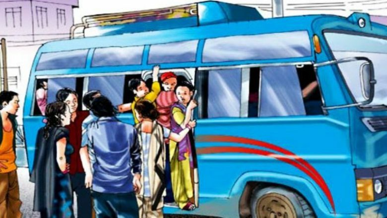 चाडपर्व मानउन खोटाङ भित्रिने बढे