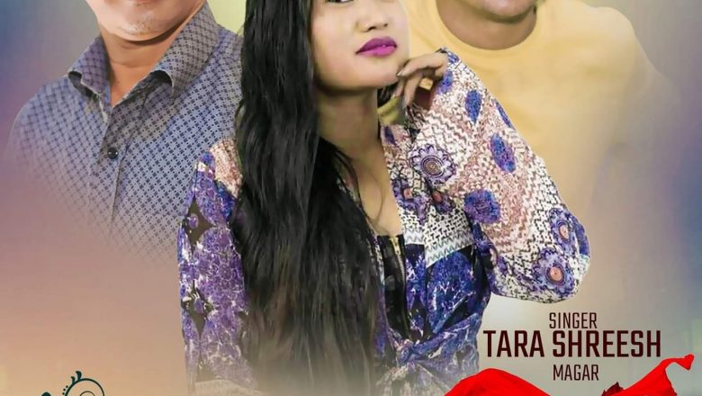 अदृश्य कला केन्द्रकोे “फाटेको रुमाल” युटुवमा सार्वजनिक (भिडियो सहित)