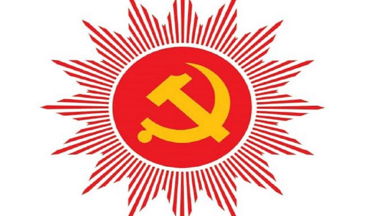 एमाले पालिका अधिवेशन : खोटाङका सबै पालिकामा सर्वसम्मत नेतृत्व चयन