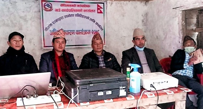 उपभोक्ता समितिको सहजताको लागि केपिलासगढीमा अभिमुखिकरण तालिम