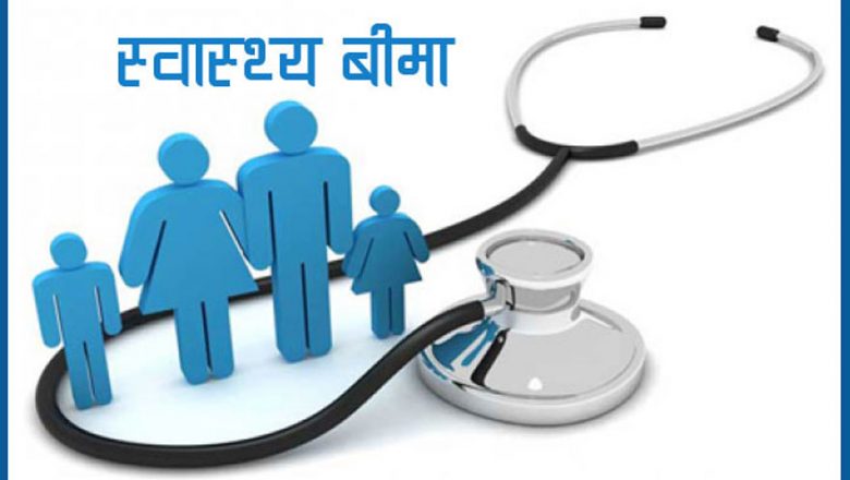 विपन्न र दीर्घरोगीको साहारा बन्दै जनप्रतिनिधि