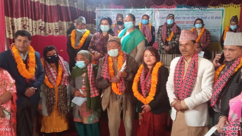 हिंसा पीडितलाई दिक्तेल रुपाकोट मझुवागढीको आर्थिक सहयोग