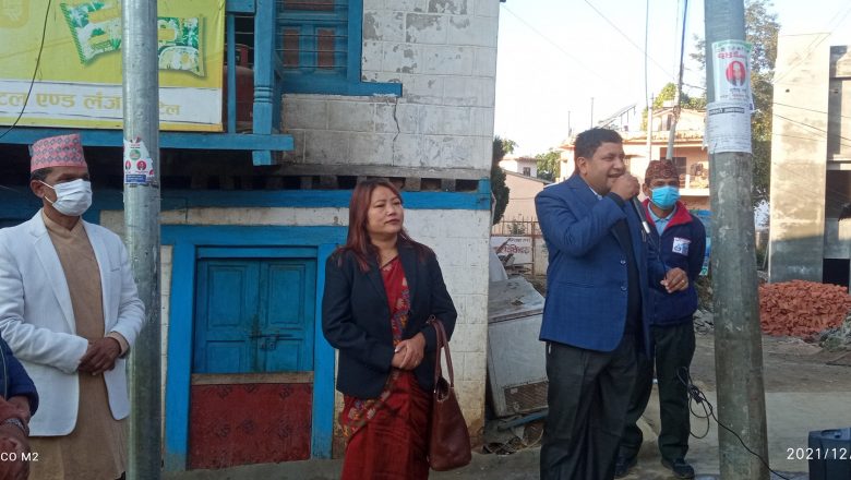 खोटाङमा मानव अधिकार चोक