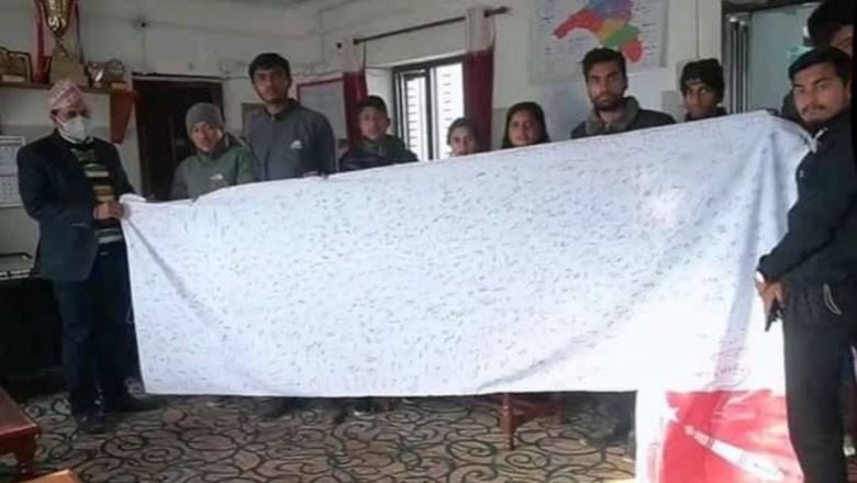 विभिन्न माागसहित अनेरास्ववियु खोटाङले पठायो प्रधानमन्त्रीलाई हस्ताक्षर