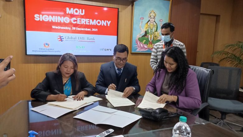 दिक्तेल रुपाकोट मझुवागढीका १ हजार कृषकले २ लाख सम्म कर्जा पाउने