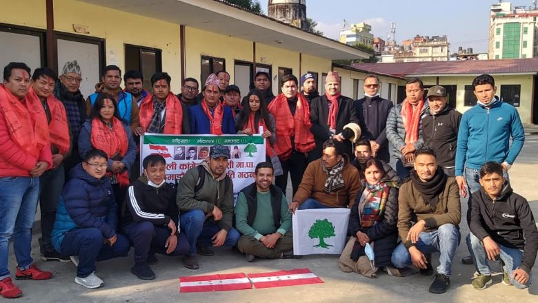 कांग्रेस रावाबेसी काठमाडौँ सम्पर्क समितिको सभापतिमा घनश्याम श्रेष्ठ