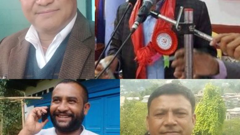 खोटाङमा चार ठूला पार्टीका जिल्ला प्रमुख एकै पालिकाका