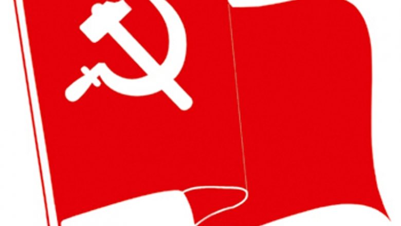 माओवादीले खोटाङका १० वटै पालिकामा इन्चार्ज र सह–इन्चार्ज तोक्यो