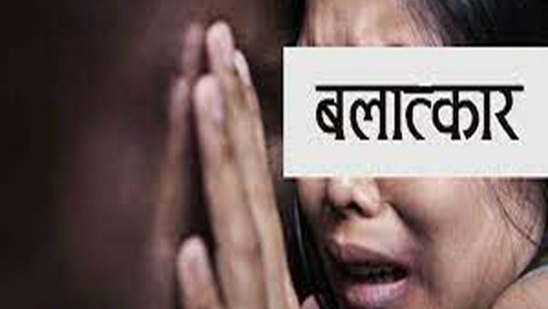 बलात्कार आरोपमा खोटाङका एक शिक्षक पक्राउ