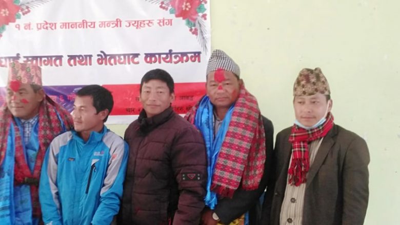 खोटाङबाट मन्त्रीलाई ज्ञापनपत्र : गाई–गोरु काटमार गर्न पाउनु पर्छ