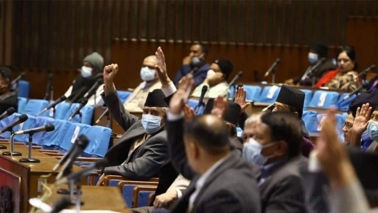 अन्ततः एमसिसी पास