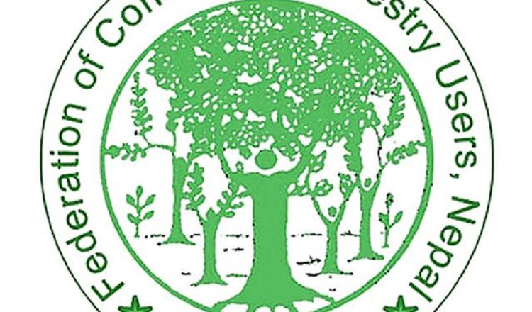 गिरफ्तार गरिएका सामुदायिक वन अधिकारकर्मीलाई तत्काल रिहा गर्न माग