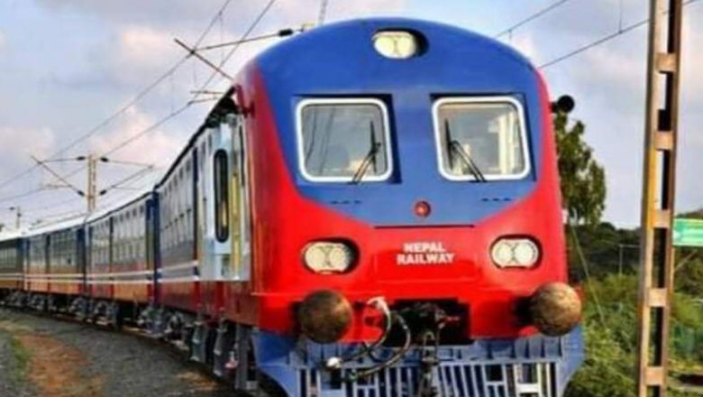 आइतबारदेखि नेपालमा रेल कुद्ने