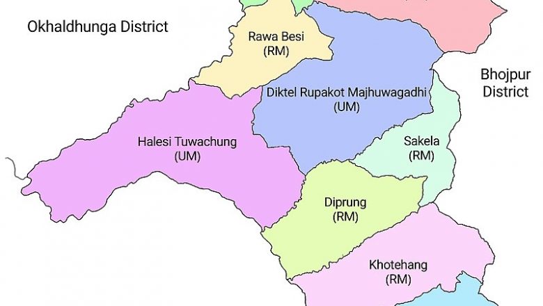 कार्यसम्पादन मूल्यांकनमा दिक्तेल रुपाकोट मझुवागढी नगरपालिका पहिलो, हलेसी तुवाचुङ दोस्रो