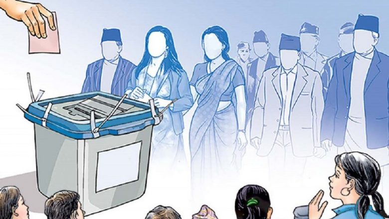 खोटाङको मुख्य निर्वाचन अधिकृतमा न्यायाधीश आचार्य, कुन पालिकामा को निर्वाचन अधिकृत तोकिए ?