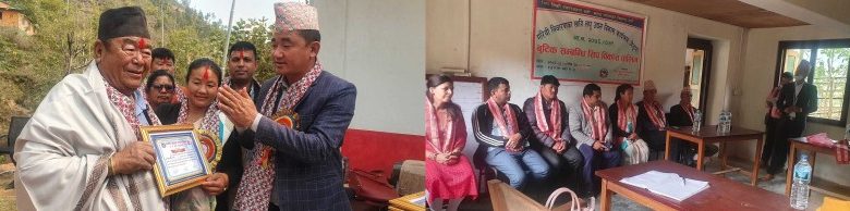 धितुङमा ज्येष्ठ नागरिकलाई सम्मान, दुर्छिममा महिलालाई बुटिक तालिम