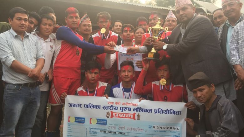 खोटाङ : पालिकास्तरीय भलिबलको उपाधि रावाबेँसी ‘ए’ को पोल्टामा