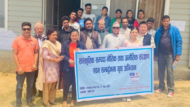 युनेस्को : संस्कृति र सांस्कृतिक सम्पदाको संरक्षण गरे मात्र हाम्रो अस्तित्व रहन्छ