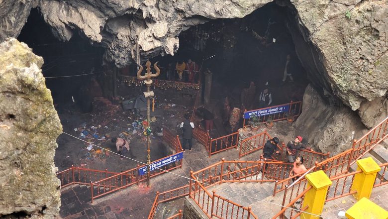 १० दिनमै हलेसी मन्दिरको भेटी करिब ७ लाख