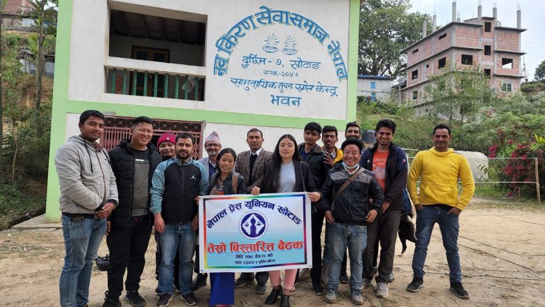 पत्रकारले पेशागत मर्यादा सधैँ ख्याल गर्नुपर्नेमा जोड