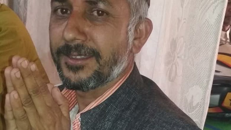 दिक्तेलको मेयरमा कांग्रेसबाट तीर्थराज भट्टराई उम्मेद्वार