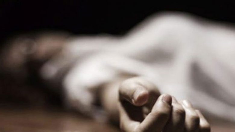 खोटाङमा एक महिलाको शव फेला