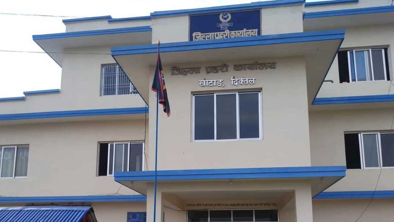 आगलागीबाट बच्न खोटाङ प्रहरीको यस्तो सुझाव