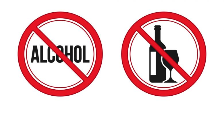 खोटाङमा मादक पदार्थ विक्री वितरण र सेवन गर्न रोक