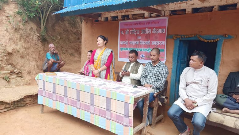 हलेसी तुवाचुङ : उच्च शिक्षा अध्यान गर्ने विपन्न दलित समुदायका विद्यार्थीलाई नगरले छात्रवृत्ति दिने