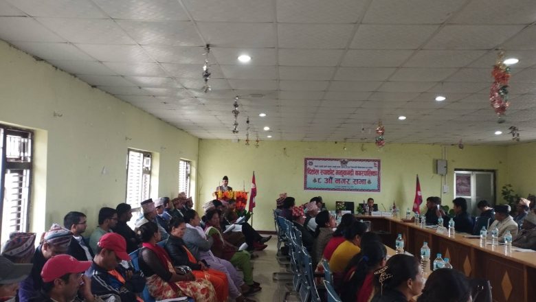 दिक्तेल नगरले ल्यायो ८६ करोड ३ लाख बजेट, दिक्तेल बजारमा फ्री वाइफाइ, बाँदर व्यवस्थापन गरिने