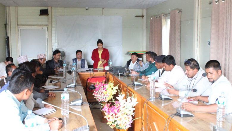 हलेसी तुवाचुङ : आगामि बजेट बारे सर्वदलीय छलफल, सबैको सुझावलाई कार्यक्रममा समावेश गरिने