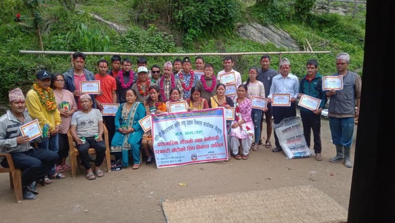 खाल्लेका कृषकलाई तरकारी खेती सम्बन्धि ७ दिने तालिमसँगै टनेल प्रदान