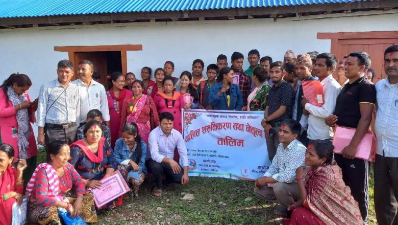 खोटाङ : दलित समुदायको सशक्तीकरण तथा नेतृत्व विकासका लागि तालिम सञ्चालन