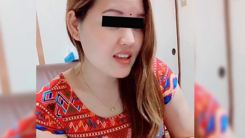 सम्पति कुम्ल्याउन विवाह गर्दै सम्बन्धविच्छेद गर्दै गर्ने एक युवती जेल चलान