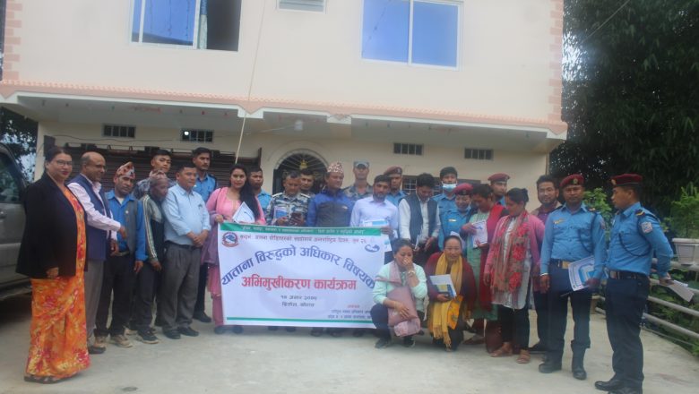 पालिकाका न्यायिक समितिले उल्लेखनीय काम गरेनन्, विद्यालयमा कानुनका कुरा पठनपाठन हुनुपर्छ