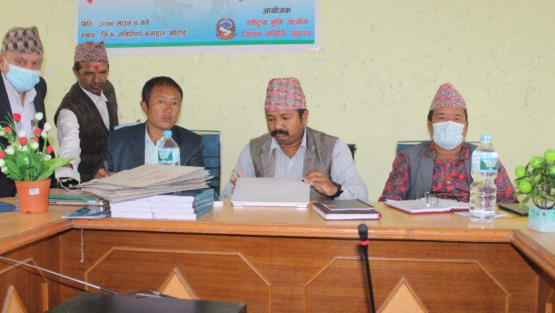 राष्ट्रिय भूमि आयोग र खोटाङका स्थानीय तहबीच सम्झौता