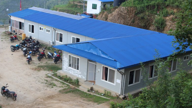 हलेसी तुवाचुङको शिक्षा ऐन विरुद्ध सर्वोच्च अदालतमा परेको रिट खारेज