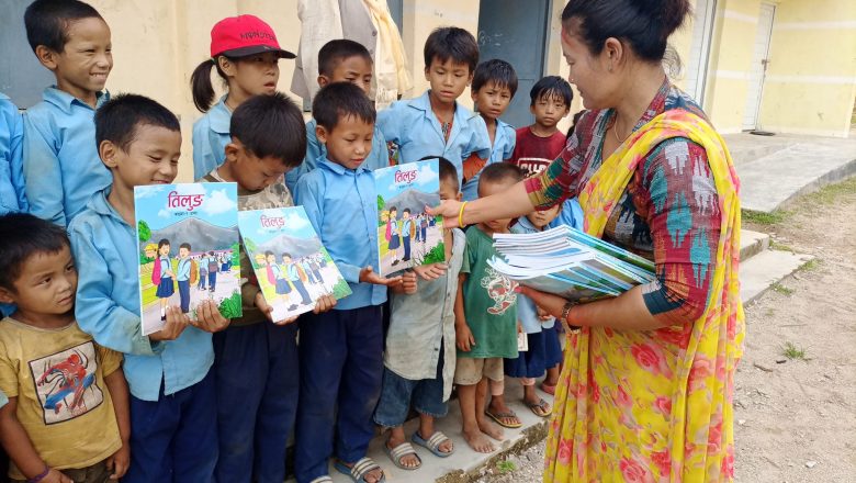 हलेसी तुवाचुङ : चाम्लिङ भाषा र लोपोन्मुख तिलुङ भाषा विद्यालयमा पठनपाठन सुरु