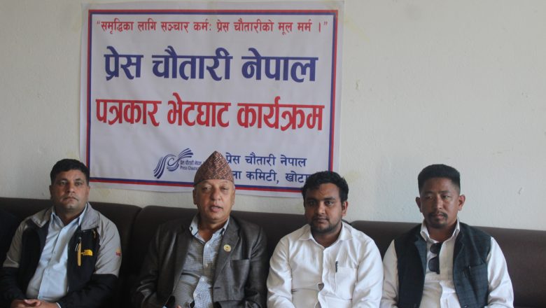 चुनावमा माओवादीसँग गठबन्धन हुनसक्छ : एमाले स्थायी कमिटि सदस्य गौतम