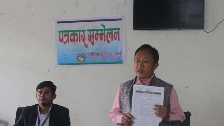 खोटाङका भूमीहिन र अव्यवस्थितहरुले भूमि प्राप्तिकालागि निवेदन दिनसक्ने