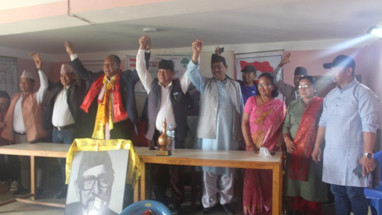 ‘जनताको साथमा कांग्रेस’ अभियानको खोटाङमा उद्घाटन