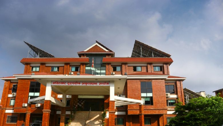 ओखलढुंगा : सबइन्जिनियरले नक्कली सर्टिफिकेट पेस गरेर जागिर खाएको खुलासा