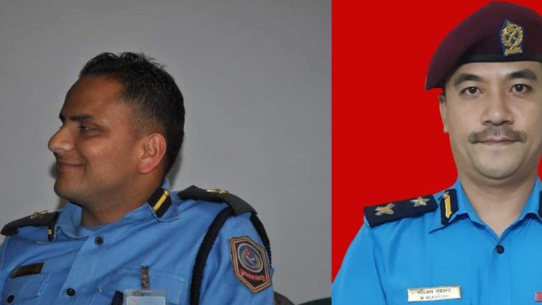 खोटाङका डिएसपी लम्सालको सरुवा, नयाँ डिएसपीमा मञ्जिल मुकारुङ