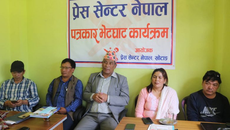 एमालेका कारण प्रदेश एकको नाम राख्न सकिएन : खानेपानी मन्त्री राई