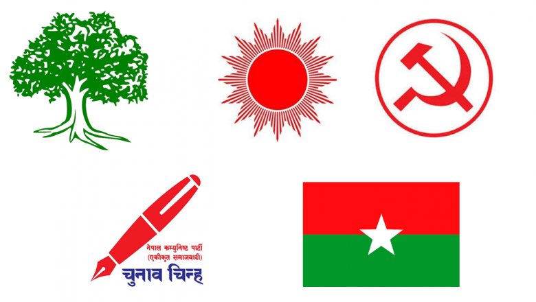 आसन्न निर्वाचनमा खोटाङबाट कसले बाजी मार्ला ? यस्तो छ पार्टीहरुको अवस्था