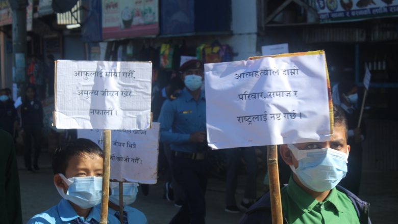 तीन वर्षमा खोटाङका १८३ जनाले आत्महत्या गरे, कसरी रोक्न सकिन्छ आत्महत्या ?