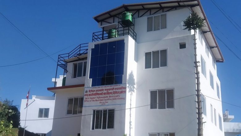 विद्यालयलाई सिकाइ उपलब्धि बढाउने गरी कार्ययोजना बनाउन नगरपालिकाको निर्देशन