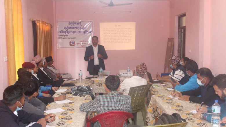 खोटाङमा १६ जनामा डेंगु र २ जनामा स्क्रब टाइफस, रोकथामकालागि सरोकार निकायहरुको अन्तरक्रिया