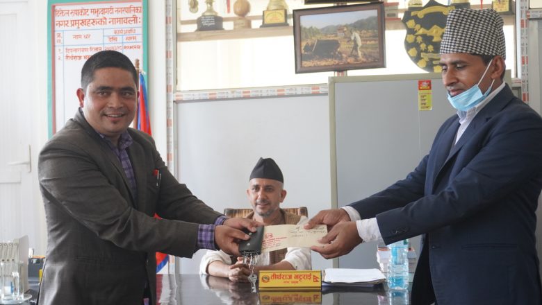 ११ दिन पछि खुल्यो वडाकार्यालय